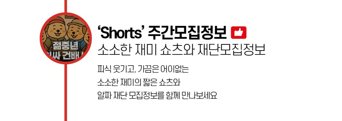 대지+1+사본+1925.08.14_HC.jpg
