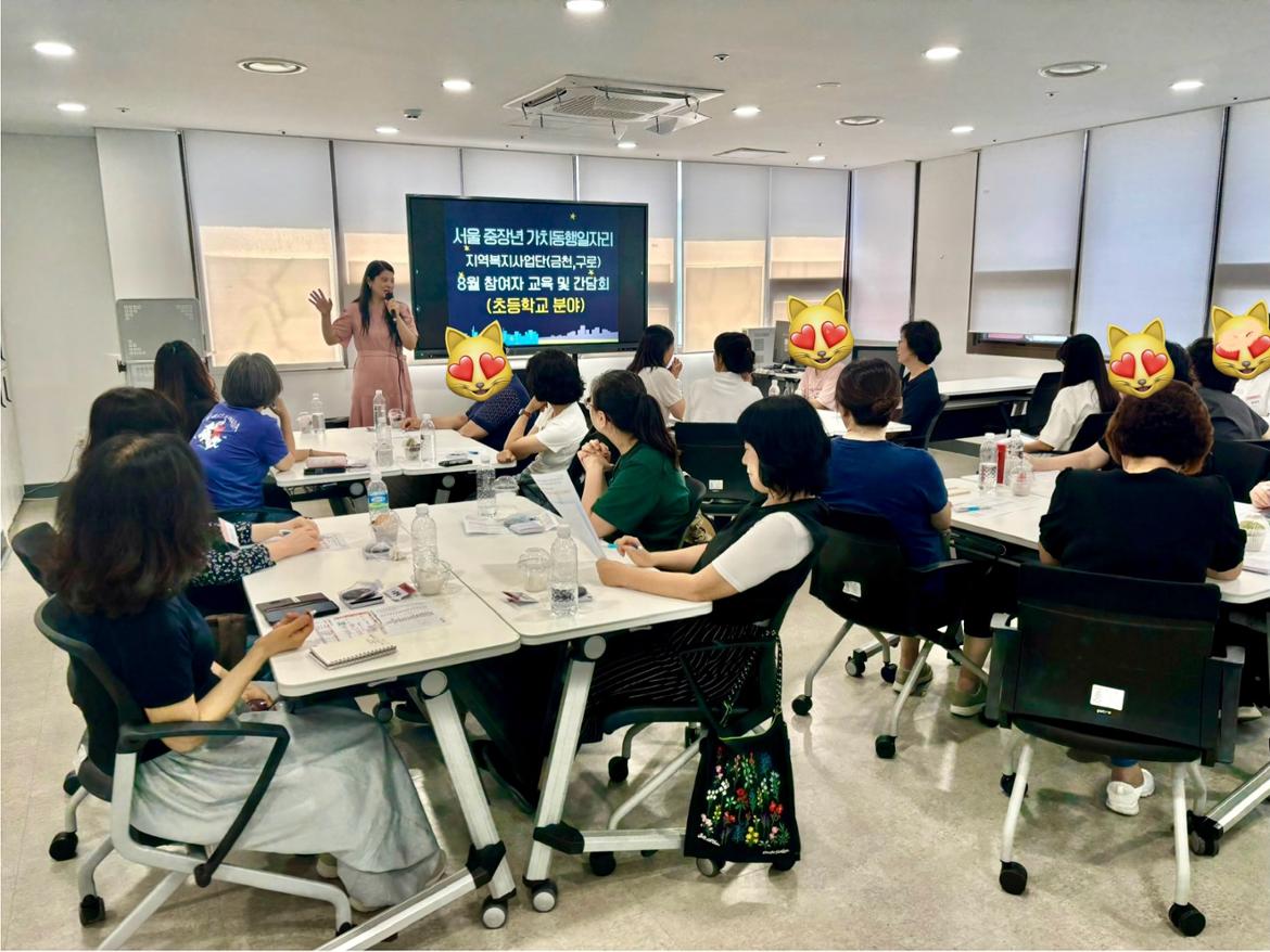 KakaoTalk_20250919_121624061_03.jpg
