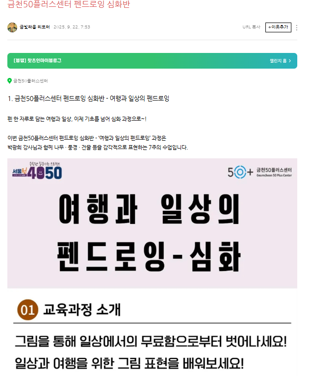 김한성+1.png