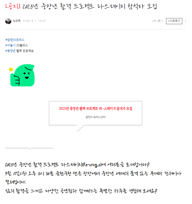 김두희+1.png