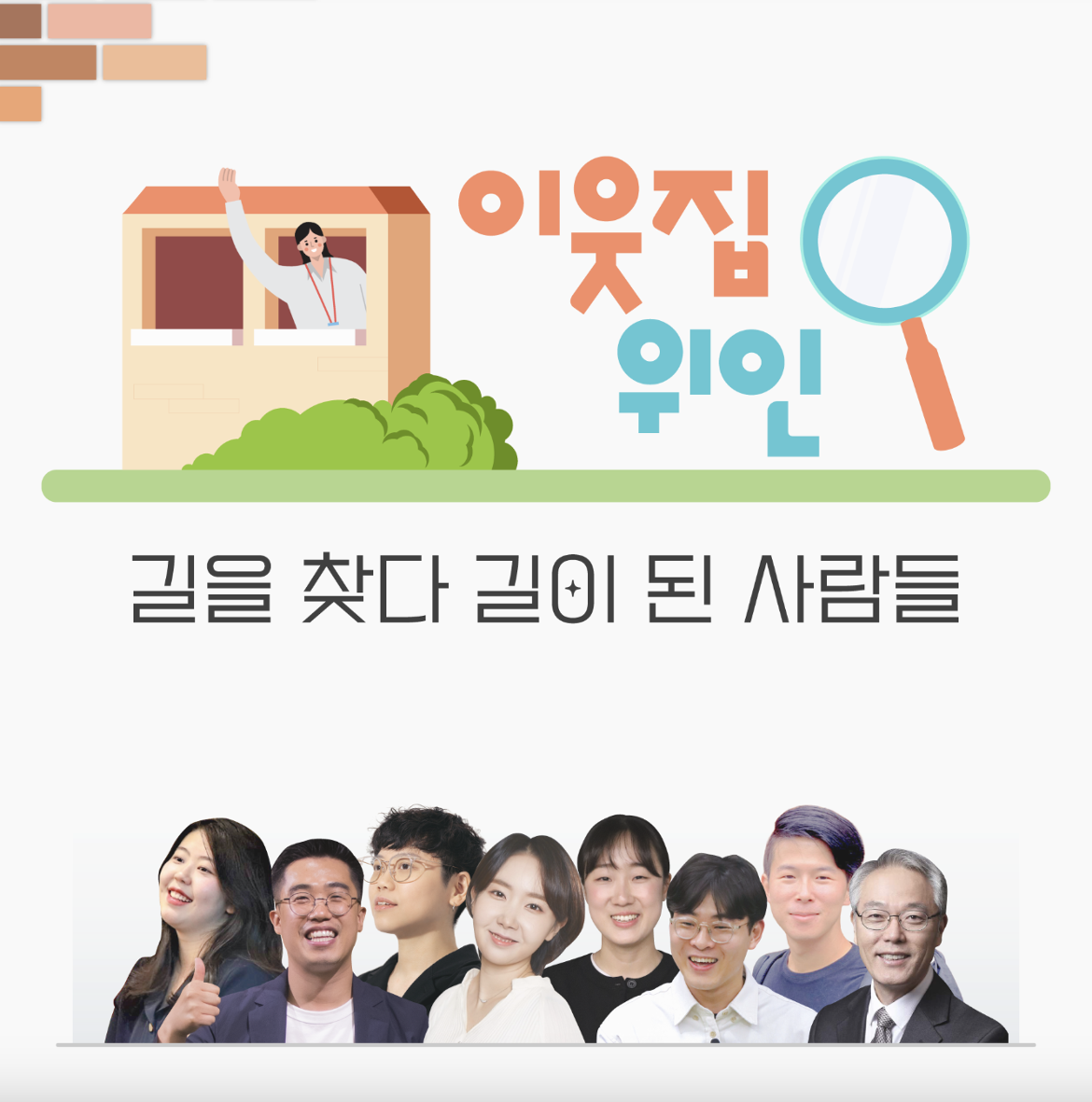 스크린샷+2025-09-05+오후+3.34.46.png