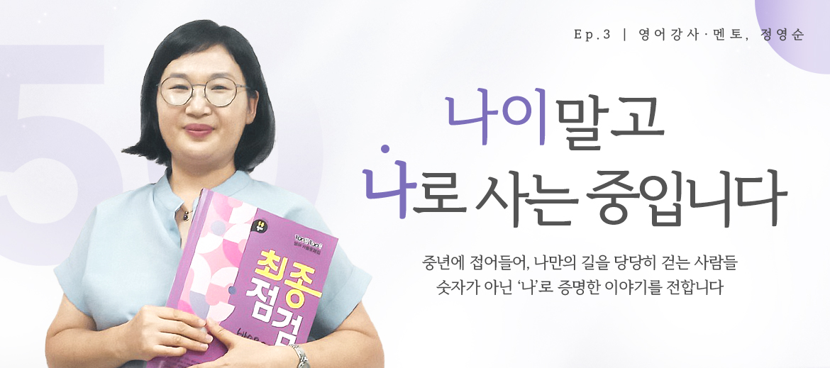 KakaoTalk_20250916_111923098_01.jpg