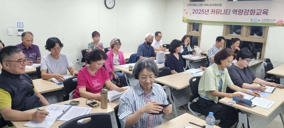 KakaoTalk_20250916_191006385_01.jpg