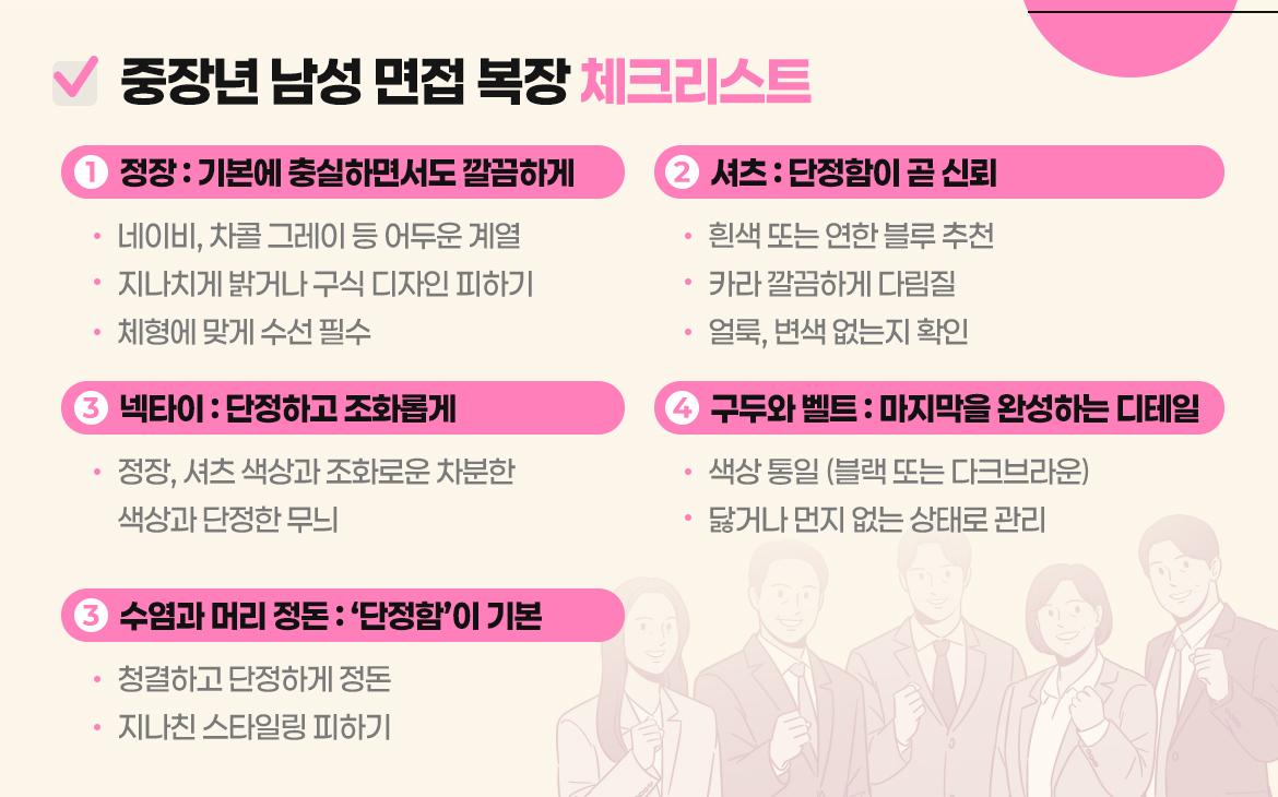 KakaoTalk_20250821_121540260_05.jpg