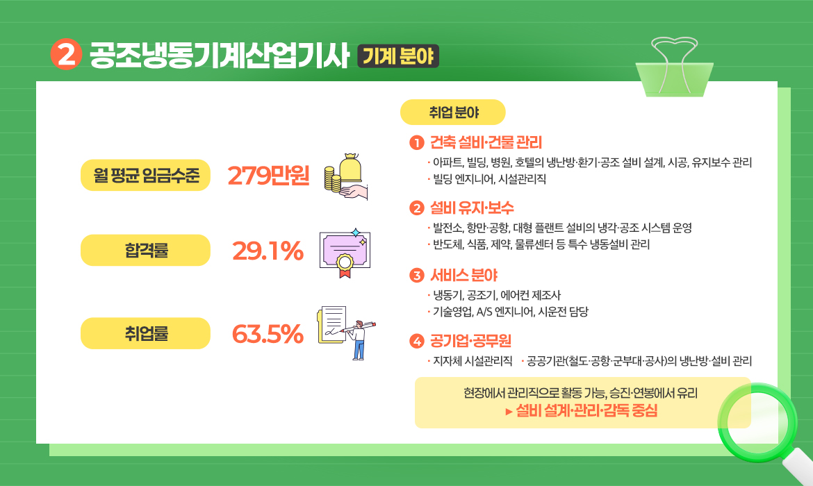 KakaoTalk_20250912_111244290_04.jpg