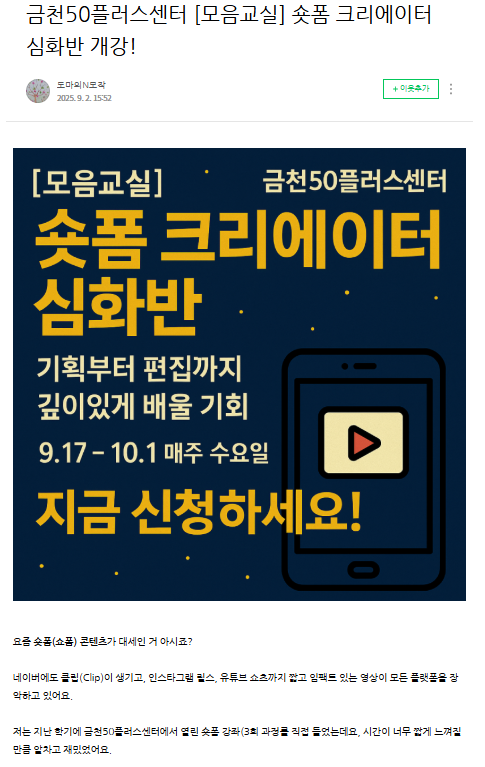 이선아+1-1.png