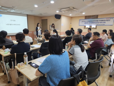 [크기변환]KakaoTalk_20250828_115149463_10.jpg