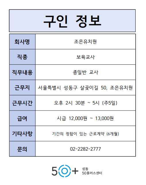 캡처.JPG