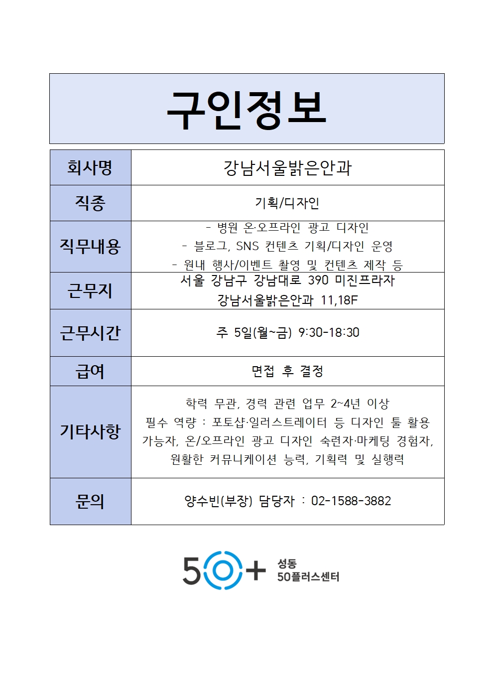 8001.jpg