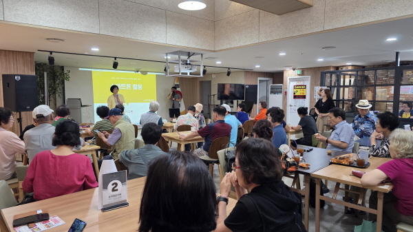 [크기변환]KakaoTalk_20250924_165145269_02.jpg