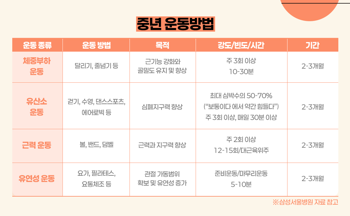 KakaoTalk_20250912_111235702_01.jpg