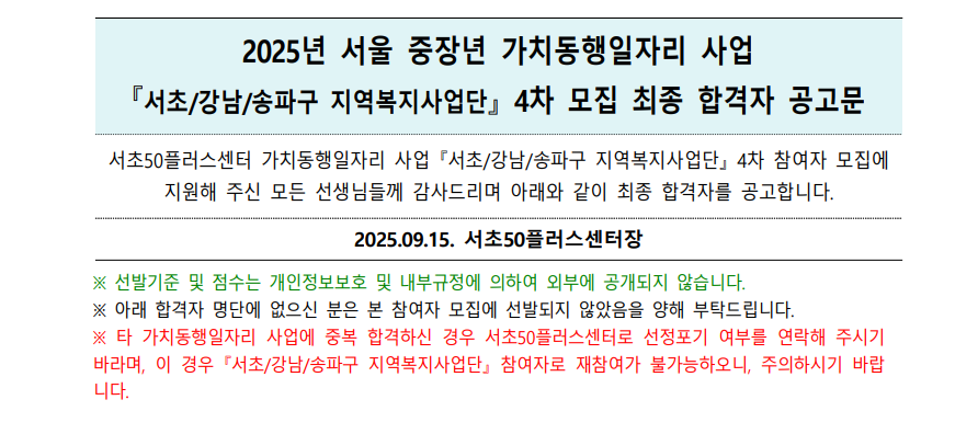 합격1.PNG