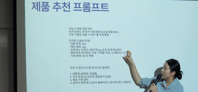 [크기변환]20250918_130254.jpg