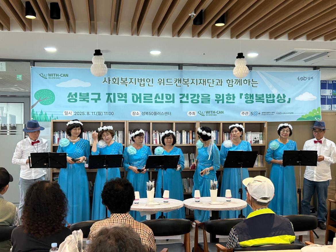 삼계탕2.jpg