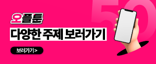 KakaoTalk_20250911_113015765.png