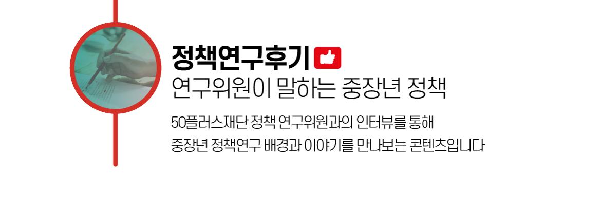대지+1+사본+2425.08.14_HC.jpg