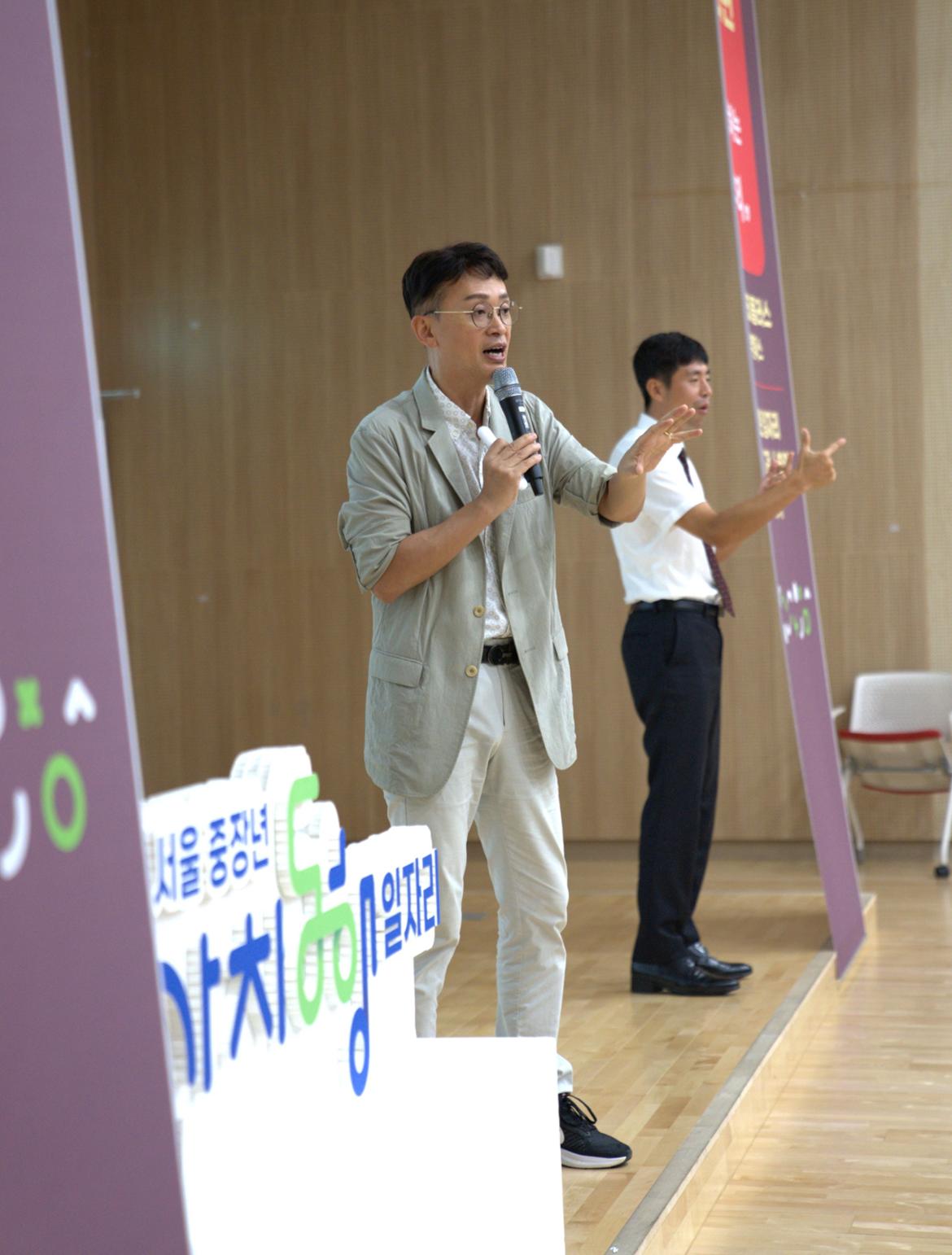 명사특강.jpg