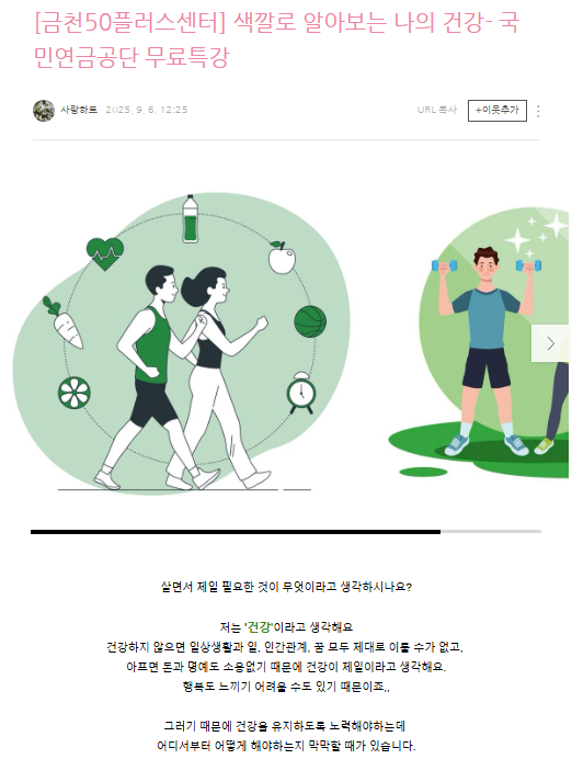 노문선+1-1.png