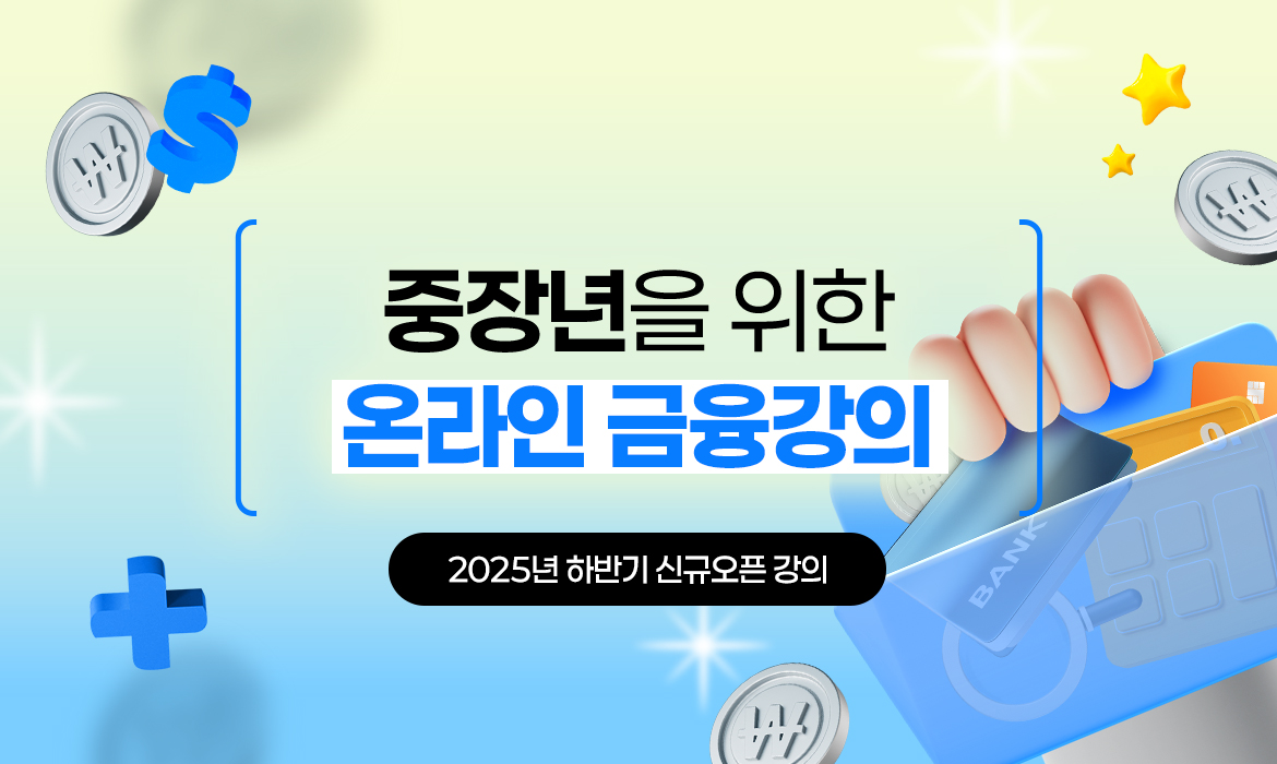 KakaoTalk_20250902_165527946_02.jpg