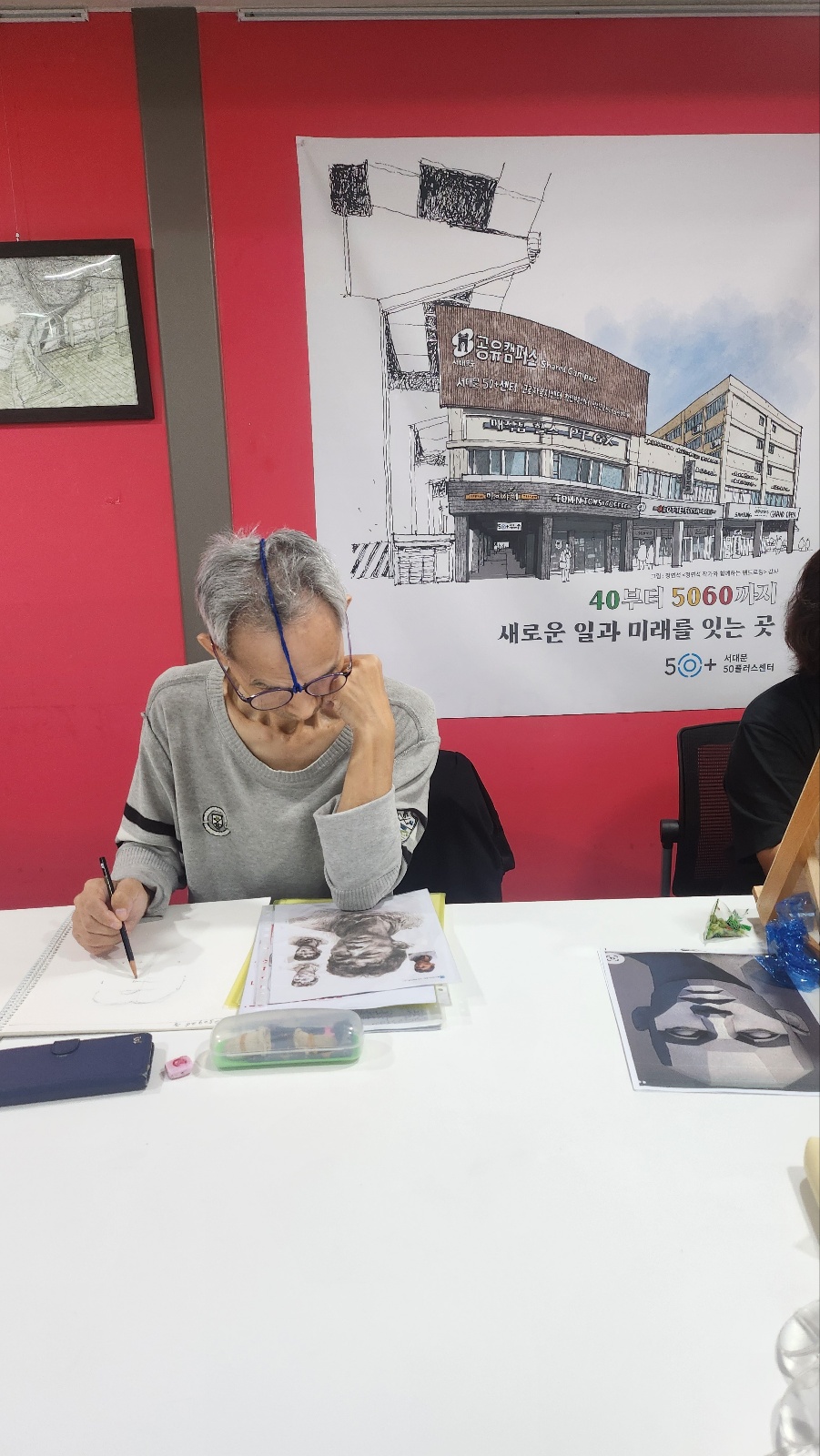 KakaoTalk_20250926_204534592.jpg