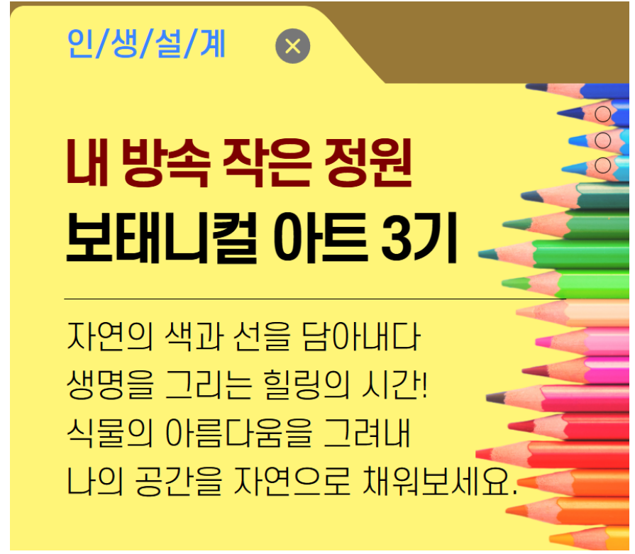 썸네일+스크린샷+2025-09-17+013546.png