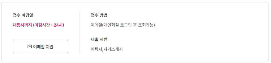 스크린샷+2025-09-11+091925.png