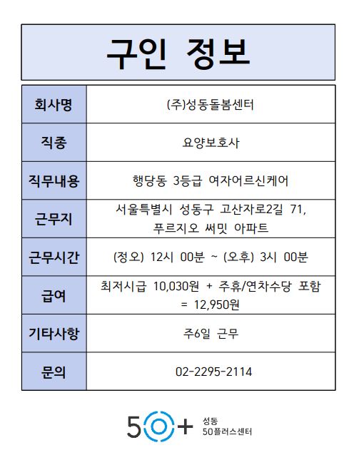 캡처.JPG