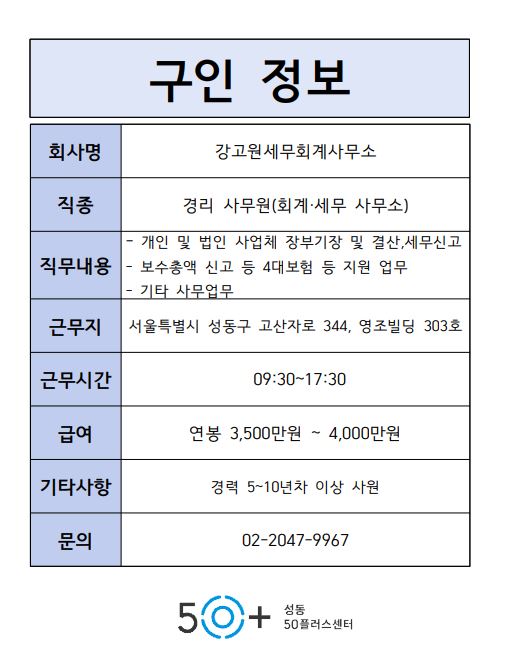 캡처.JPG