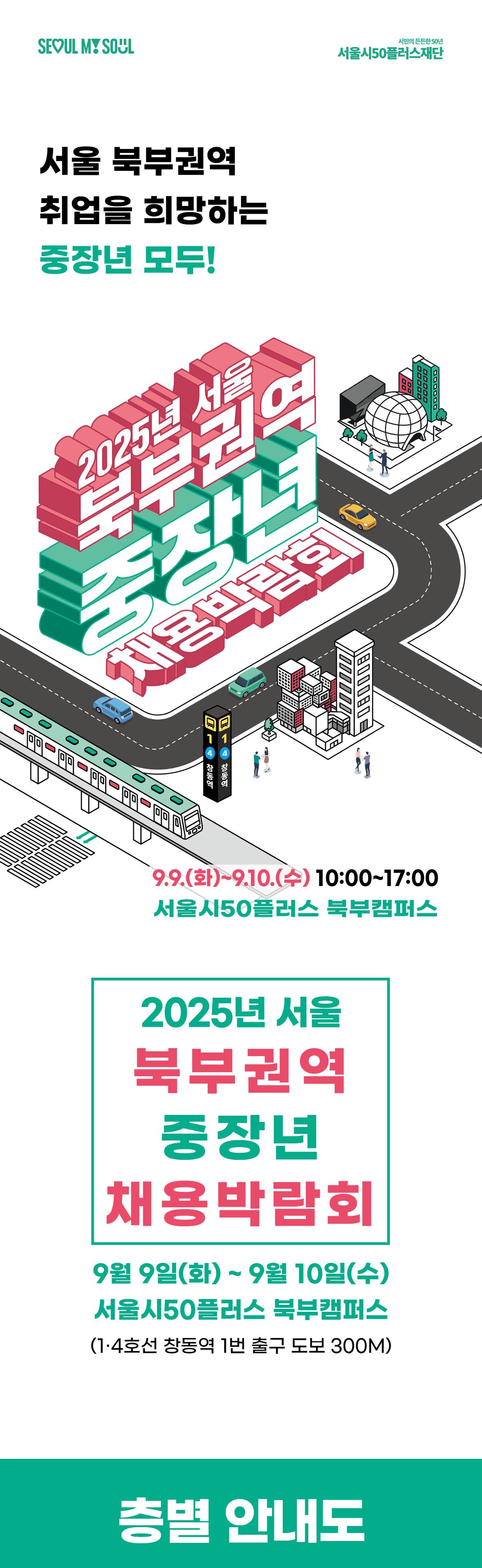 상세페이지2+1.jpg