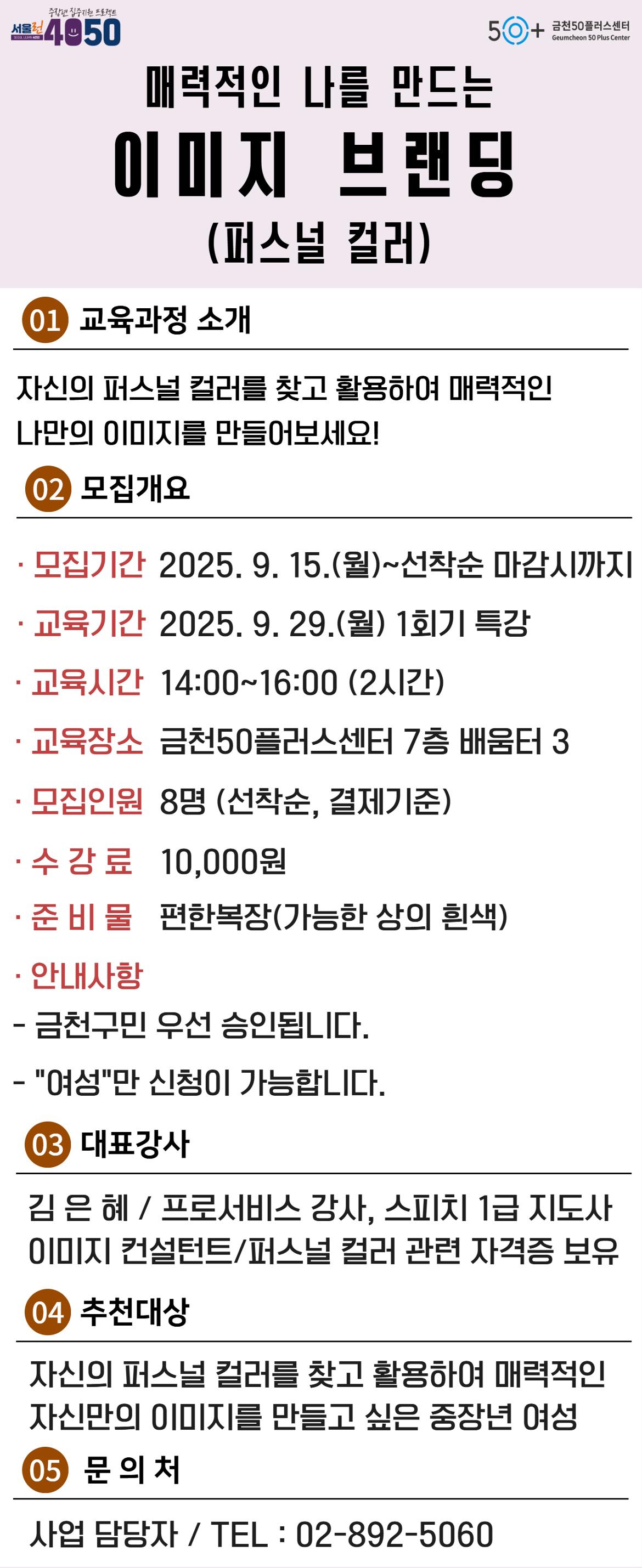제목을+입력하세요.jpg