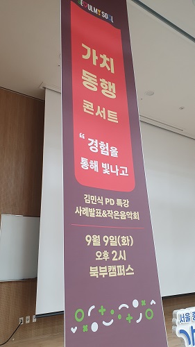 KakaoTalk_20250910_090601370.jpg