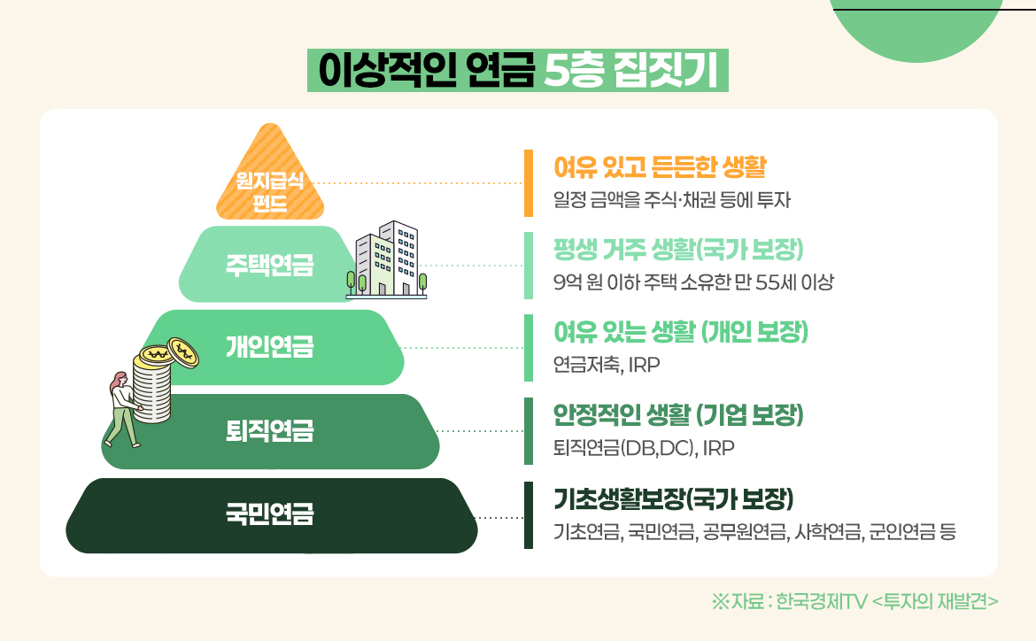 KakaoTalk_20250919_144105753_04.jpg
