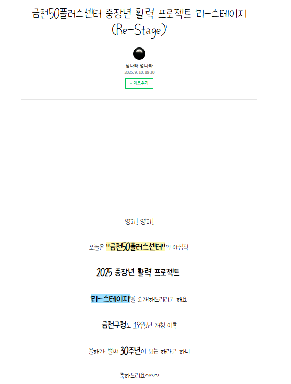 정희영+1.png