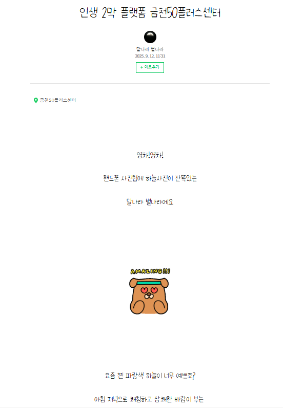 정희영+1-1.png