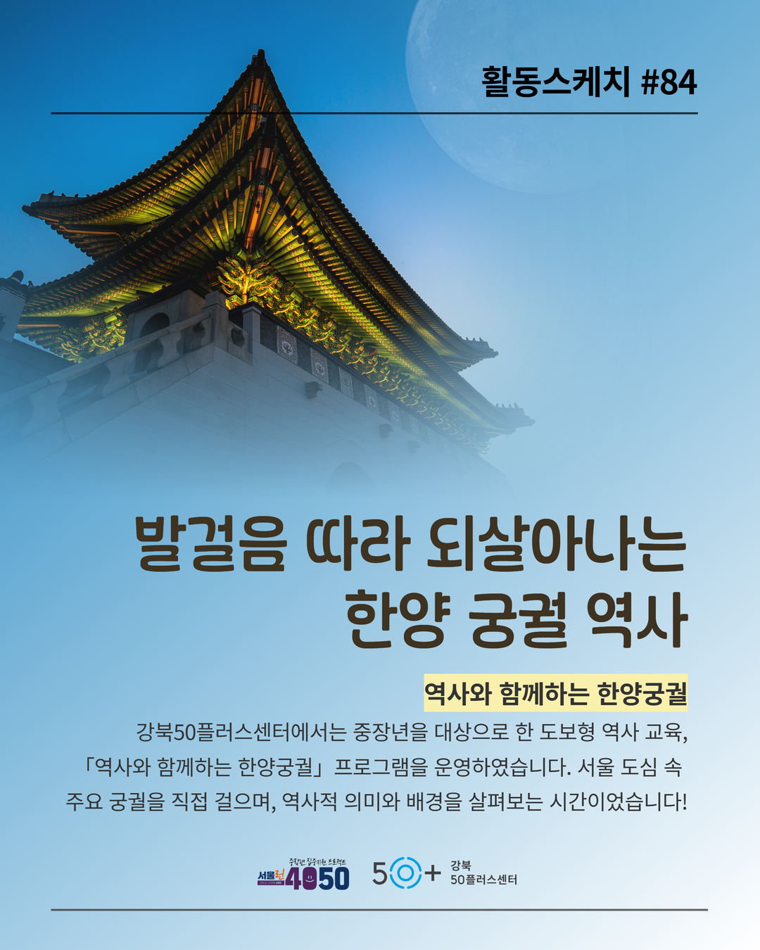 인스타그램+리뉴얼+(25).jpg