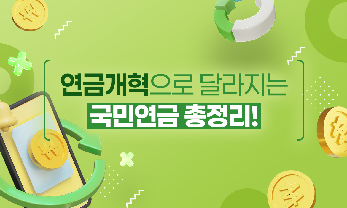 KakaoTalk_20250905_143549243.jpg