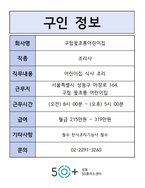 캡처.JPG