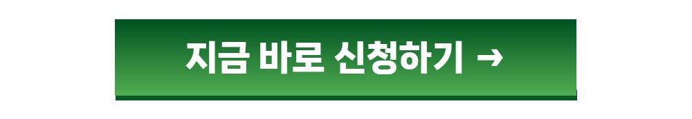 [복사본]+60+챌린저스+클래스+웹페이지+(2).jpg
