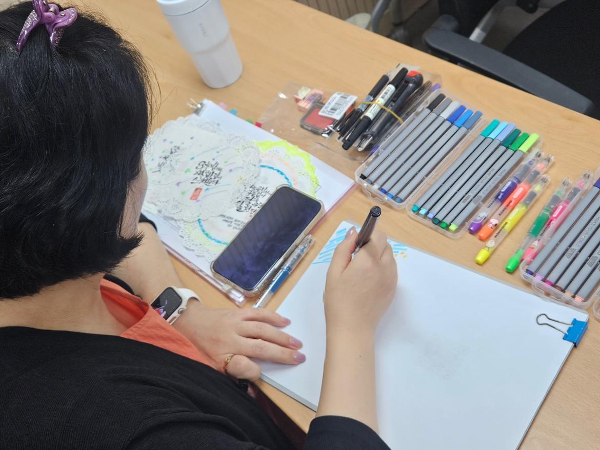 KakaoTalk_20250904_135341264_15.jpg
