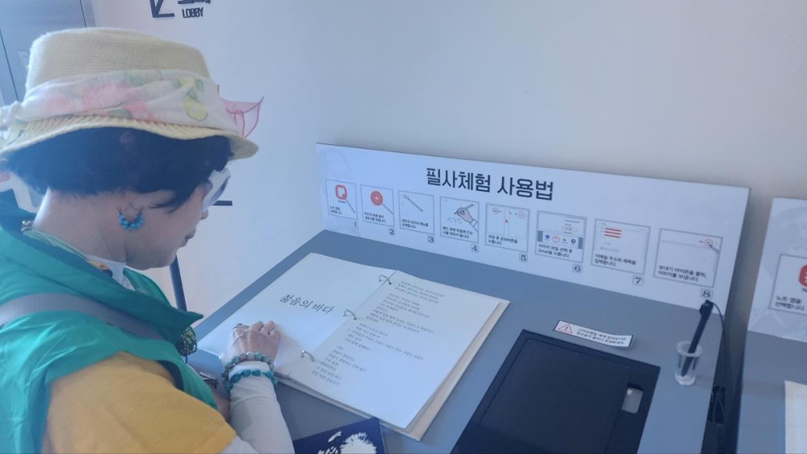 조앤박4.jpg