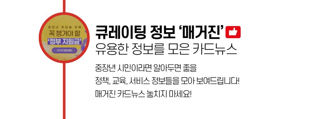 대지+1+사본+2025.08.14_HC.jpg