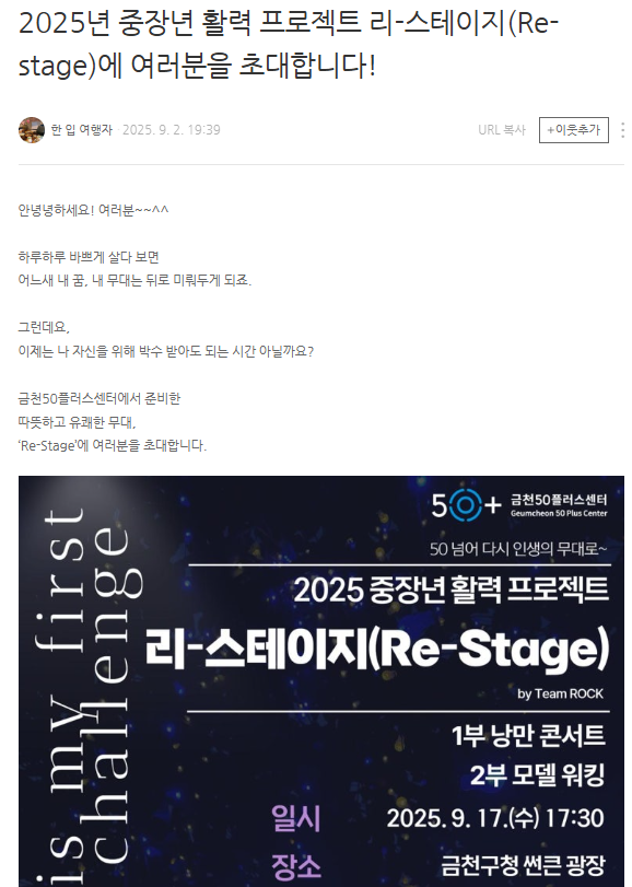 신수민+1.png