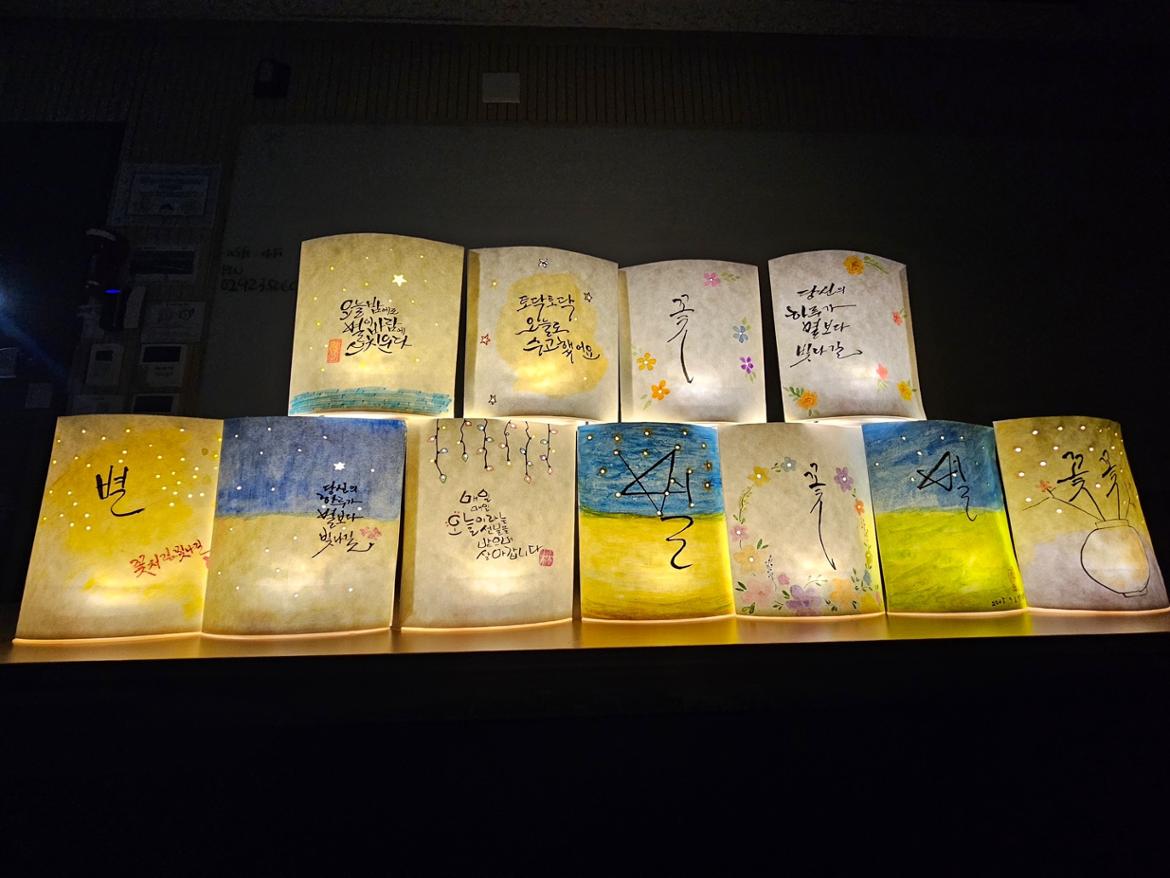 KakaoTalk_20250904_135341264_05.jpg