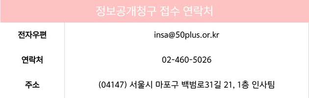 제목을+입력하세요+(1).jpg