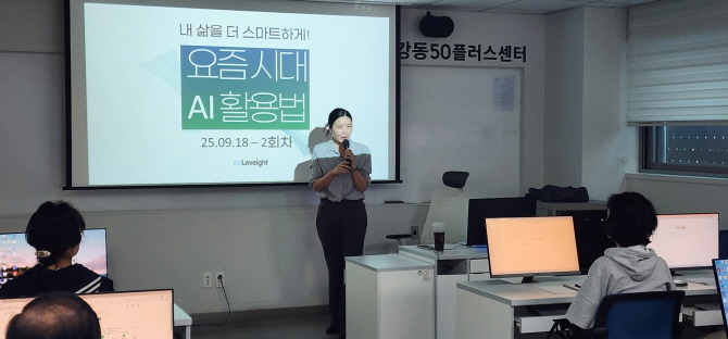 [크기변환]20250918_125932.jpg