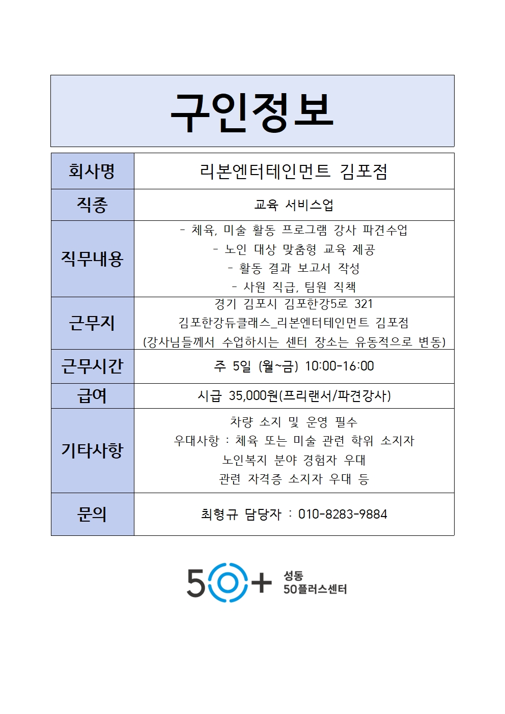 9001.jpg