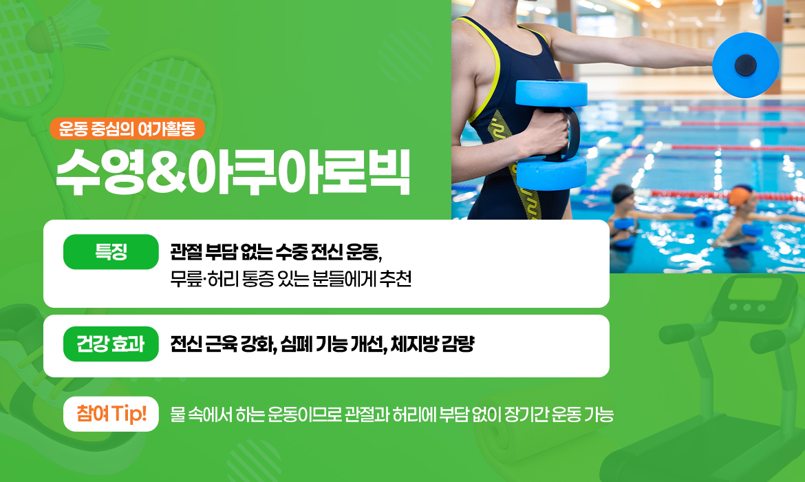 KakaoTalk_20251021_131433938_06.jpg