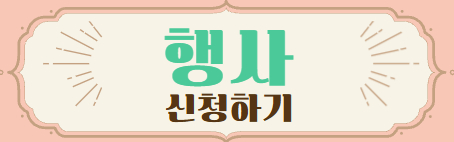 공지배너.jpg