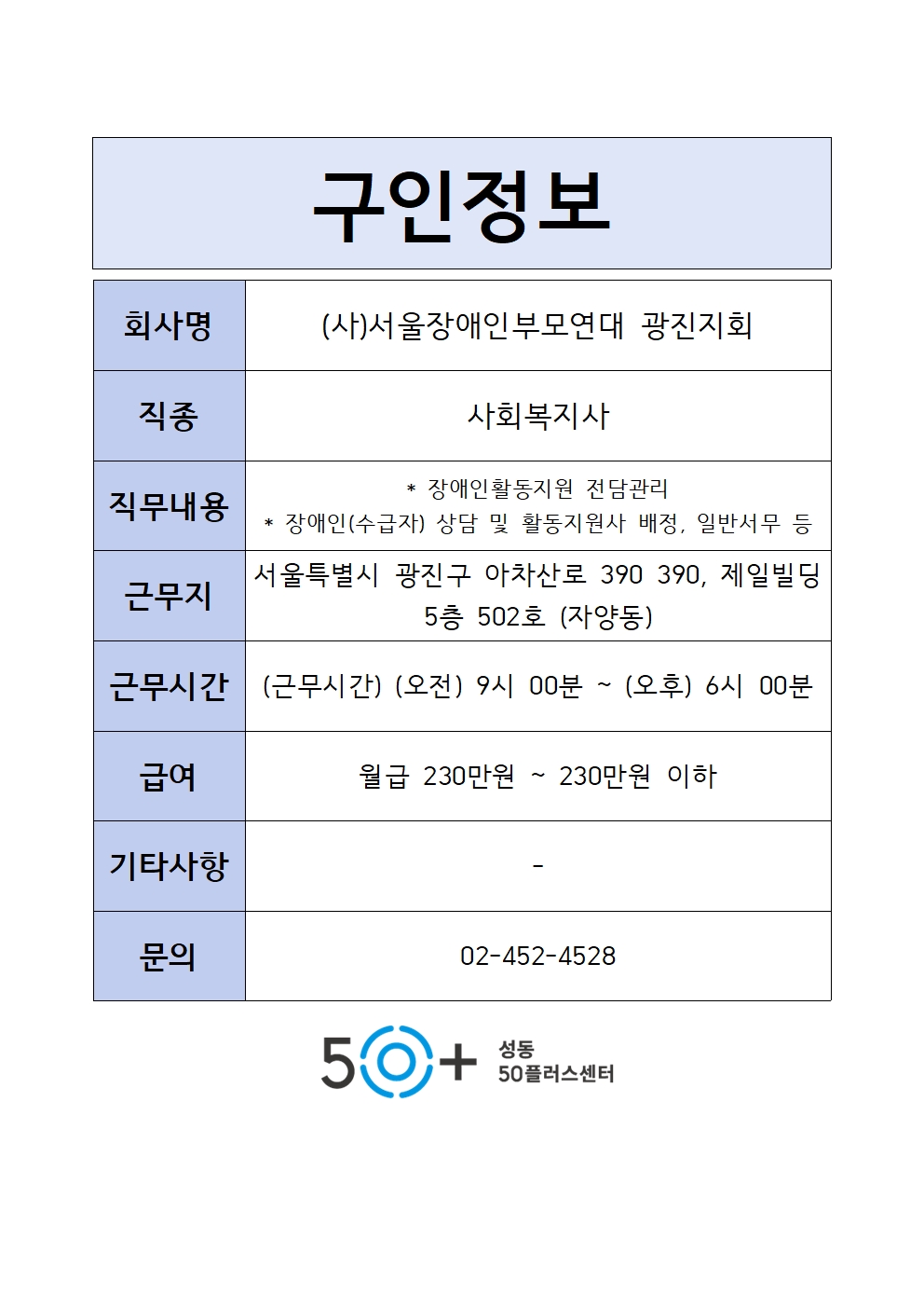 111001.jpg