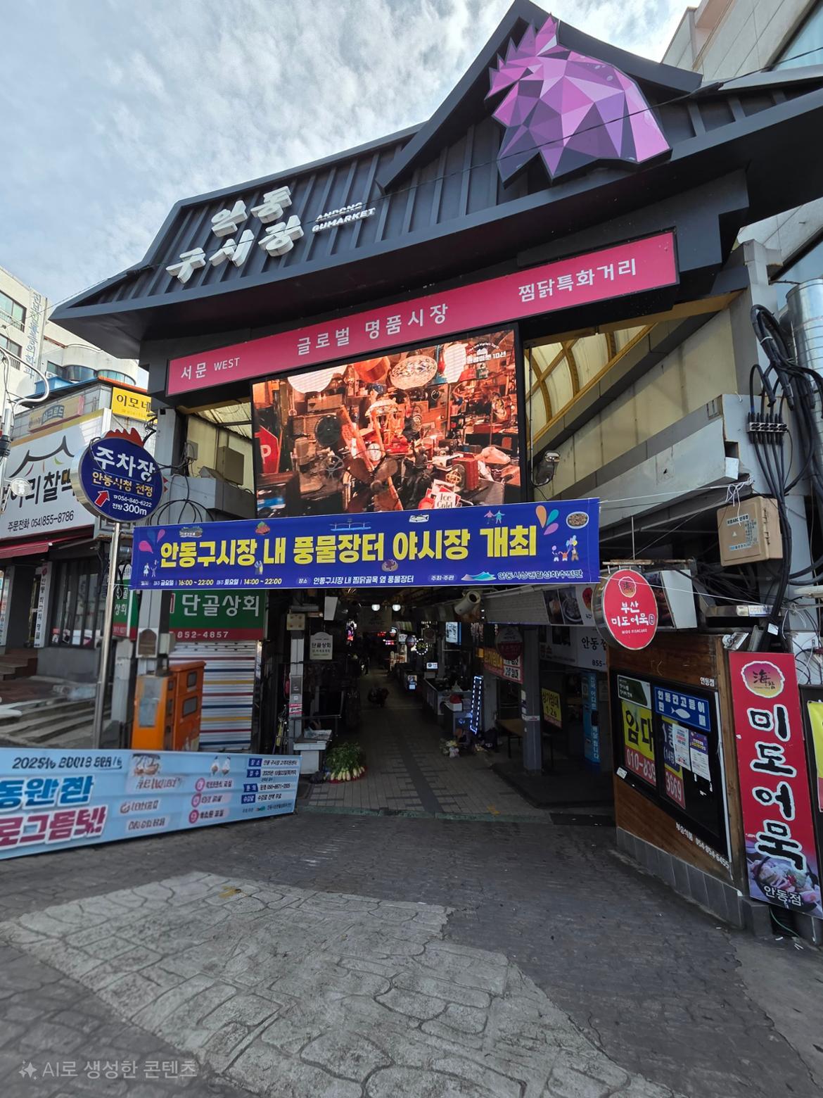 KakaoTalk_20251027_172600645.jpg